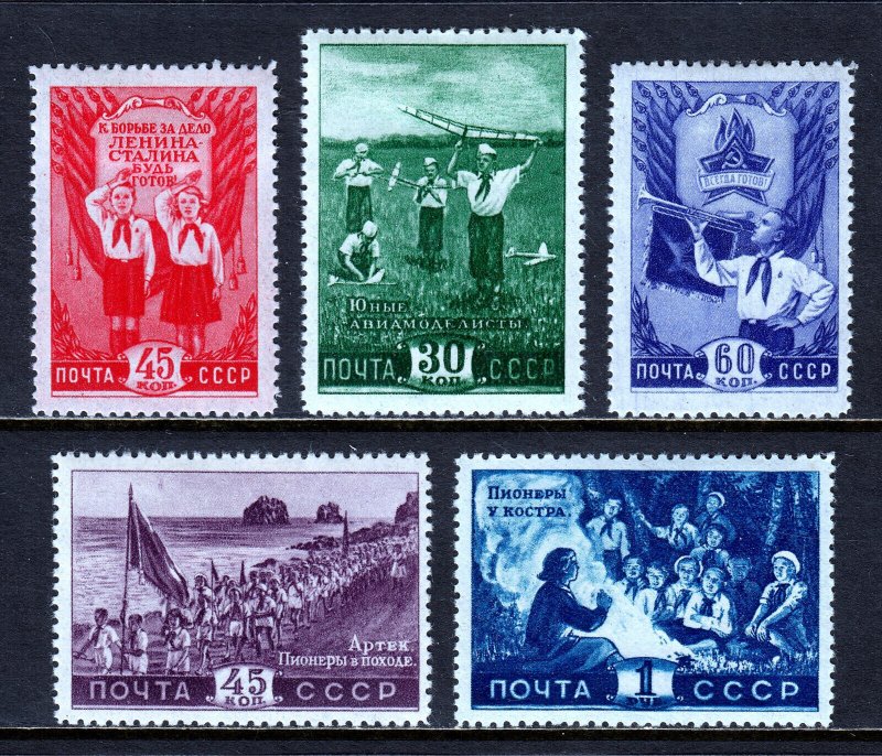 RUSSIA — SCOTT 1284-1288 — 1948 YOUNG PIONEERS SET — MH — SCV $247