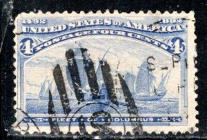 United States Scott # 233, used