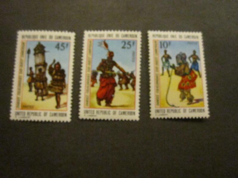 Cameroon #569-71 Mint Never Hinged - WDWPhilatelic 