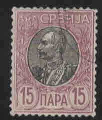 Serbia  Scott 90 Used