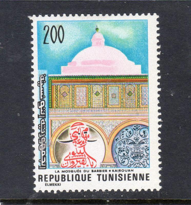 TUNISIA 696 MNH VF 