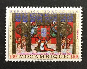 Mozambique 1969 #492, King Manuel I, MNH.