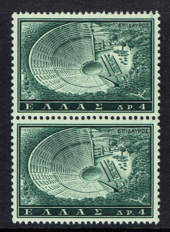 Greece - SC# 700 - Pair Mint Never Hinged - Lot 071616