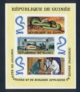 Guinea Scott #C88aIMPERF MNH S/S Biological Research FAUNA MEDICAL $$