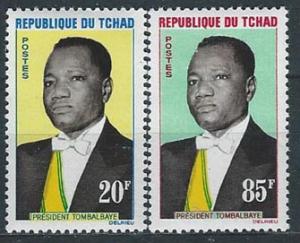 French Colonies, Chad 86-87 (M)