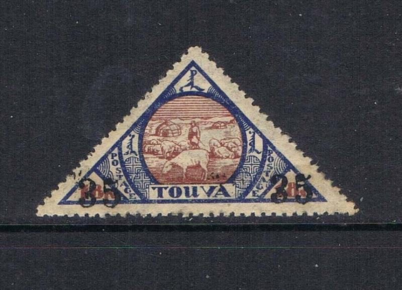 Tannu Tuva Touva 1932 Sc 37 MNH