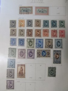 Egypt Stamps MNH** and Used LR105P5-