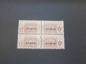 Libya Italy 1915 12L Parcel Post pair Sc Q11 MNH