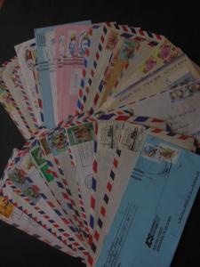 GUYANA : Very interesting collection of all only Commercial mail. A total of 245