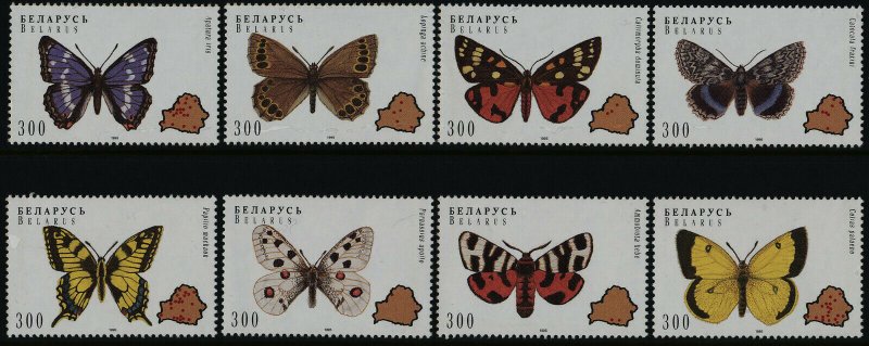 Belarus 138a-h MNH Butterflies, Map 