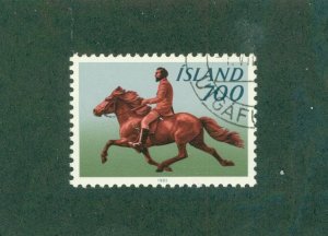 ICELAND  560 USED BIN$ 0.50