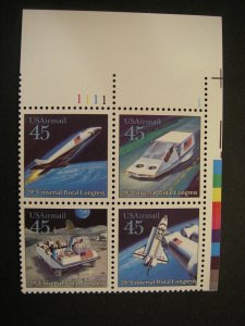 Scott C125a, 45c Futuristic Mail Delivery, PB4 #1111 1 UR, MNH Airmail Beauty