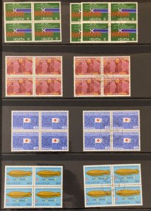 Switzerland 1970s MNH Used Blocks Lighth. Coll.(1000+)Mint Face Ap.300FR+(GM1930