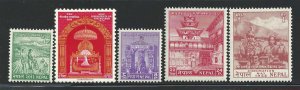 1956 NEPAL, SG n. 97/101 5 MNH/** values