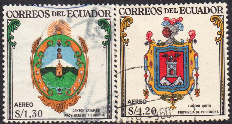 Ecuador  #C355-C359 Used Set