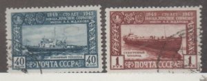 Russia Scott #1364-1365 Stamps - Used Set