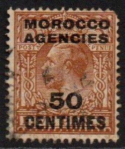 British Offices in Morocco Sc #416 Used