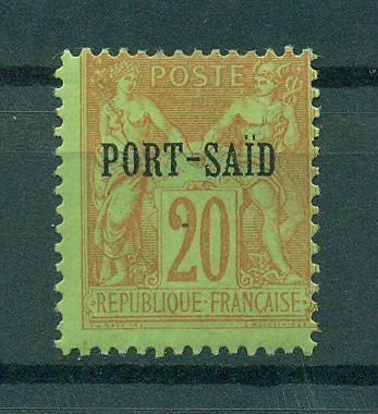 French Offices in Egypt Port Said sc# 8 mh cat val $18.00