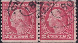 U.S. 455 Used FVF PAIR (102418)