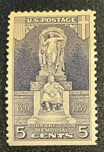 Scott#: 628 - John Ericsson Statue 5c 1926 single stamp MOG - Lot 2