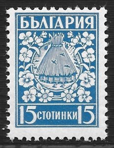 Bulgaria #365 15s Bees and Flowers ~ MNH