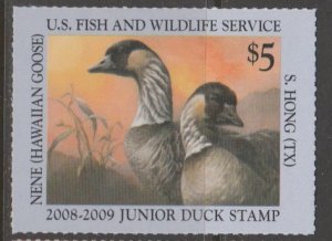 U.S. Scott Scott #JDS16 Junior Duck Stamp - Mint NH Single