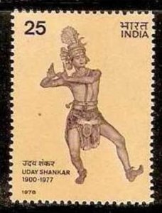 INDIA 1978 FAMOUS PEOPLE, ART, DANCE, CLASSICAL DANCER MNH **