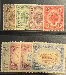 Malaya Kedah, 1922, SC 3a-33a, MNH Set.