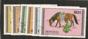 Mongolia   Scott  962-67  Horses  CTO