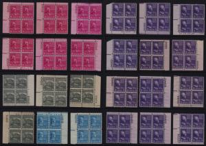 1938 PREXY Sc 803-29 lot MNH 156 plate blocks CV $765