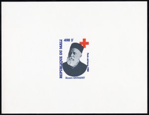 Mali Stamps XF Red Cross Proof Card