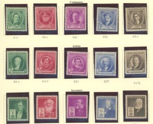 U.S. #SET/MIXED CONDITION' 