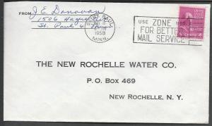 Scott #808, Solo Use