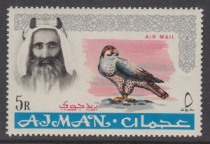 Ajman C9 Bird MNH VF