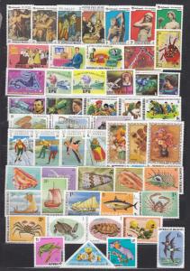 Maldive - Small stamp lot - MNH (3015)