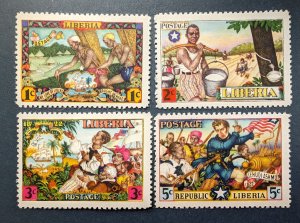 Liberia 309-312, 1949 Jehudi Ashmun, full set