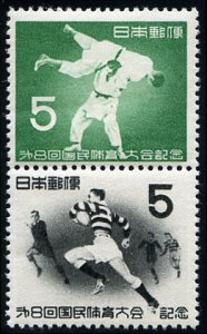 Japan #590a Cat$13.50, 1953 8th National Athletic Meet, se-tenant vertical pa...