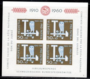 Switzerland Scott # B297, mint nh, s/s