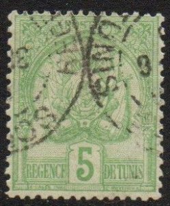 Tunisia Sc #12 Used