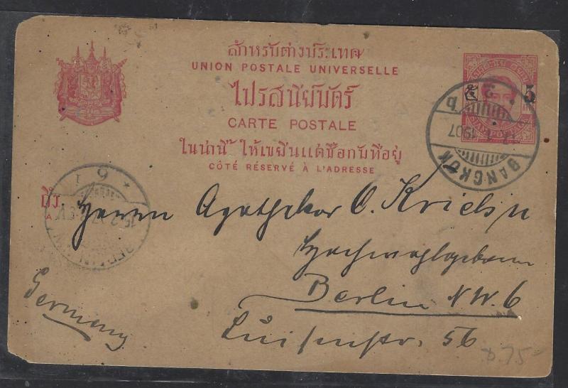 THAILAND (P0901B)   RAMA    1907 5 SURCH PSC TO GERMANY FROM BANGKOK WITH MSG