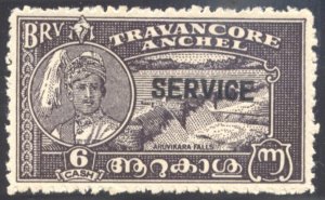 India- Feud, Travancore, Scott #o54, mng