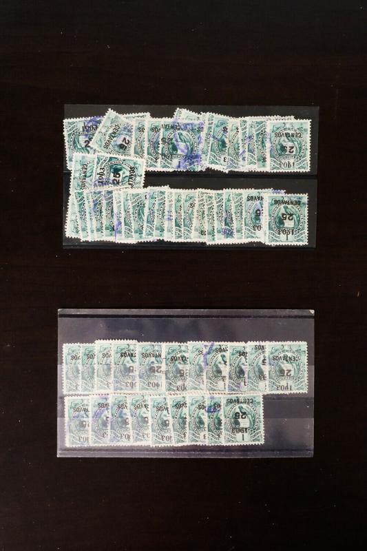 Guatemala Rare Stamp Collection Invert Overprint SC 124a $3000 Catalogue Value