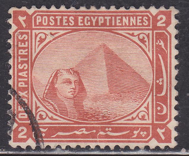 Egypt 39 Sphinx and Pyramid 1879