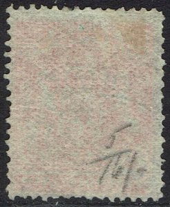 RHODESIA 1892 ARMS 2/- USED