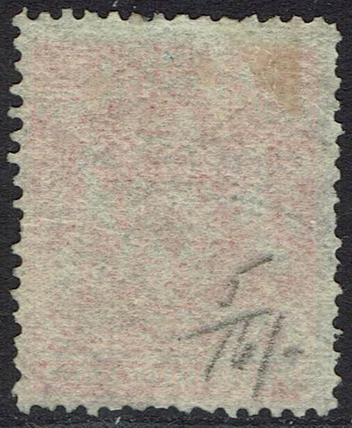 RHODESIA 1892 ARMS 2/- USED