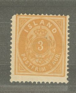 Iceland #15 Unused Single