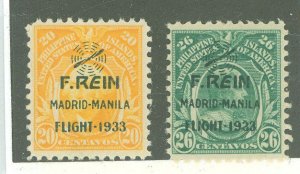 Philippines #C43-C44 Mint (NH) Single