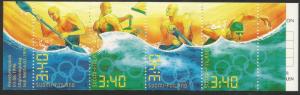 FINLAND, 1008A, MNH, SS, BOOKLET PANE OF 4, 1996 SUMMER OLYMPICS