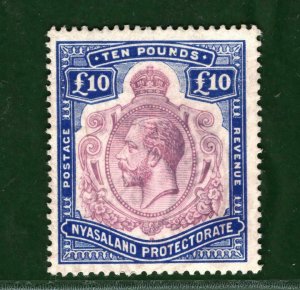 NYASALAND KGV Stamp Scott.24 £10 Key Plate High Value VFU Light Cancel* BLUE12