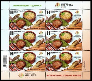 2023 Belarus 1523KL Birds - International Year of the Millet